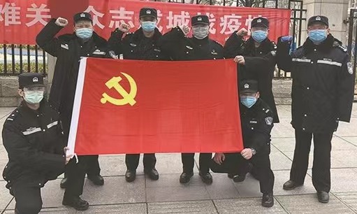 武汉市水果湖派出所集体荣获“荆楚楷模”荣誉称号