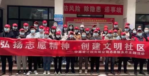 武汉：社区统筹，志愿者参与“文明社区”这样炼成