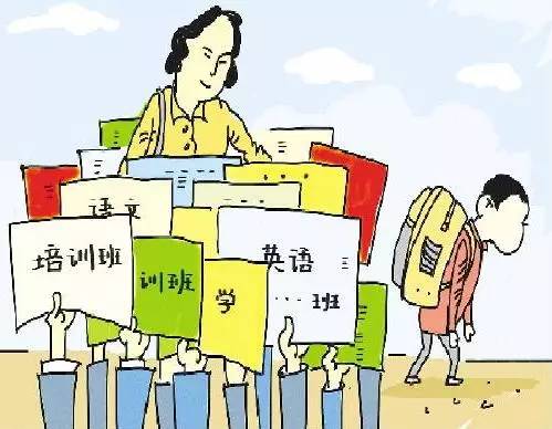 四川将减轻学生作业负担和校外培训负担 实名举报&ldquo;凡举必查&rdquo;