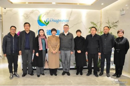 全力支持企业创新发展，湖北省科技厅党组成员董克勤一行调研明德生物