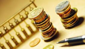 &ldquo;十四五&rdquo;为何不设经济增长目标？发改委回应