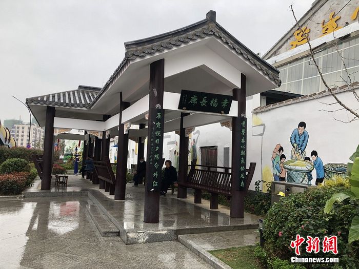 浙江温州聚焦&ldquo;五化建设&rdquo; 打造宜业宜居的&ldquo;人民城市&rdquo;