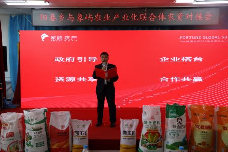 黑龙江依安县积极抓好备春耕不误农时不负春