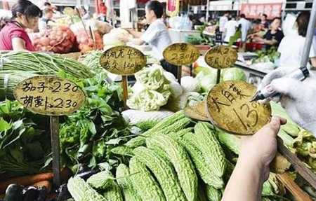 武汉市监局发布消费提醒 消费者遭遇商家“玩秤”可要求三倍赔偿