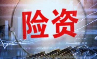 险资股票与基金配置余额连增7个月后首降