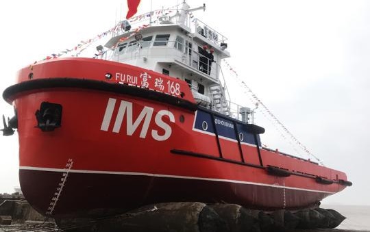 浙江自贸区首艘多功能海事服务&ldquo;舟山船型&rdquo;成功下水