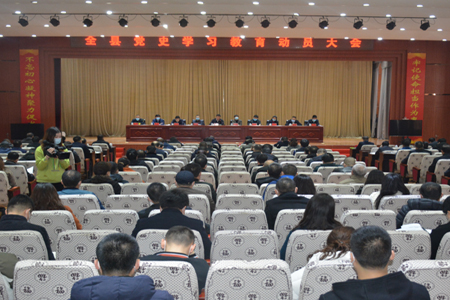 黑龙江克东县全面开展党史学习教育工作