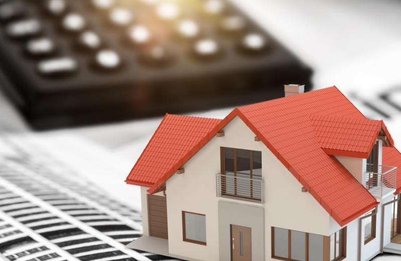 北京拟调整买二手房提取住房公积金条件