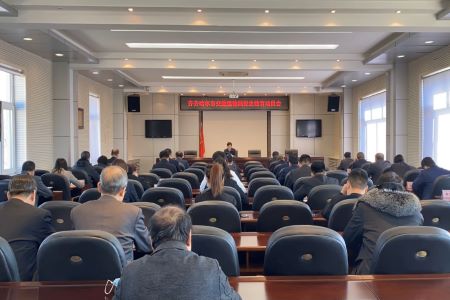 齐齐哈尔市交通运输局迅速启动党史学习教育活动