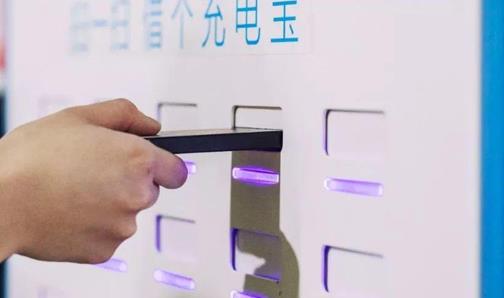 “共享消费”涨价：是“剩者为王”还是竭泽而渔？