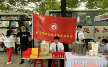 湖北咸宁：创新统战工作方式 助推经济高质发展