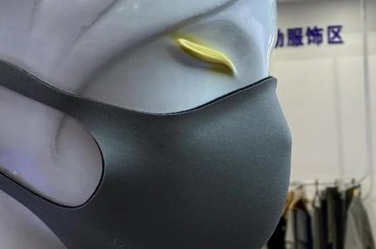 湖北籍教授高超研发石墨烯多功能复合纤维引领未来穿戴