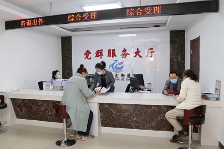 齐齐哈尔：首家&ldquo;一照五证一备案&rdquo;政务服务落地铁锋区