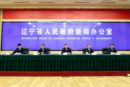 辽宁省住建厅：走出老工业基地城市更新之路