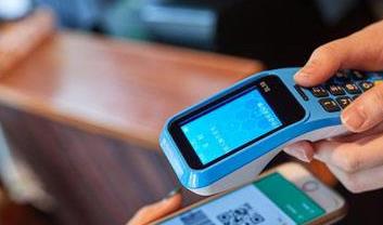 我国支付体系运行平稳 移动支付业务量保持增长态势