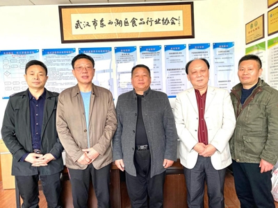 湖北省文化产业商会发挥资源优势推动东西湖区食品行业快速发展