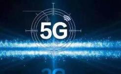 中国三大电信运营商公布5G发展数据