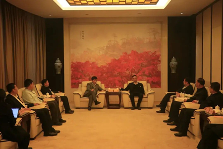 建龙集团与本溪市进行思山岭铁矿项目建设规划