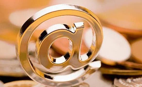 28部门发文加快培育新型消费模式