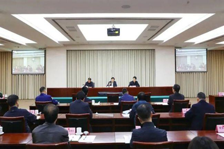 辽宁省森林草原防灭火工作电视电话会议召开