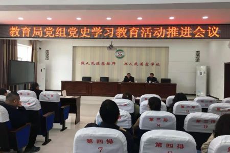 黑龙江龙江县：传承红色基因学党史上好开学第一课