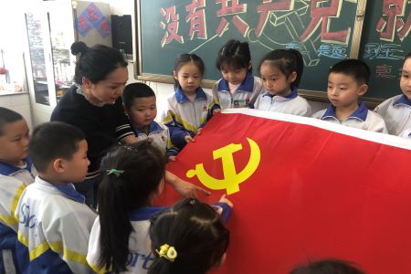 黑龙江克东县：党史学习教育从娃娃抓起