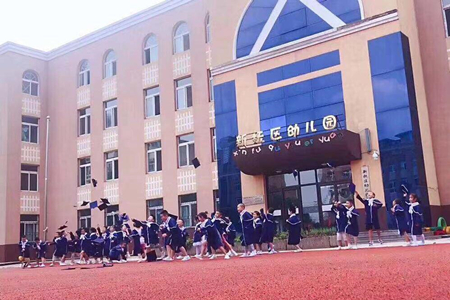 抚顺市新抚区保障民生 积极促进教育高质量发展