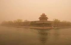 沙尘回流致PM10浓度升高 北京空气质量达中度污染