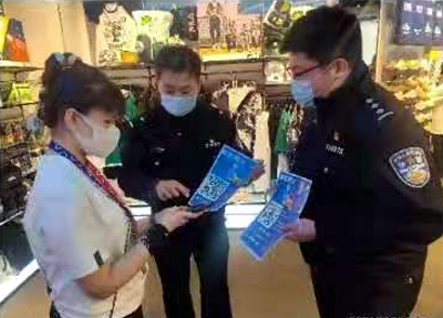 哈尔滨市公安系统学习党史亮点纷呈