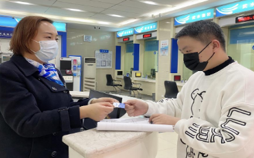 办实事解难题 武汉市自来水公司宗关营业厅这样做