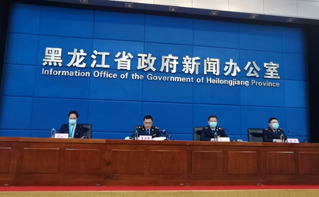 黑龙江省税务局开展&ldquo;我为纳税人缴费人办实事暨便民办税春风行动&rdquo;