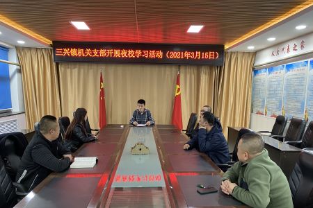 黑龙江依安县开展入心学党史为民办实事活动