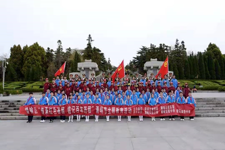 连云港市赣榆区&ldquo;传承红色基因 铭记百年历程&rdquo;清明节主题教育活动举办