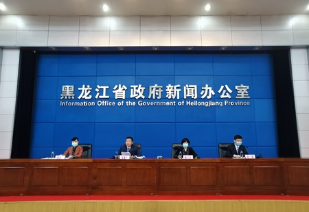 黑龙江首趟“龙藏号”旅游专列4月8日开行