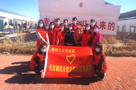 黑龙江讷河市开展&ldquo;我为群众办实事&rdquo;  系列实践活动