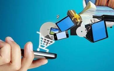 商务部多举措系统推动新型消费发展