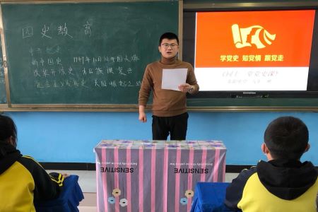 黑龙江甘南县开展中小学校党史学习教育活动
