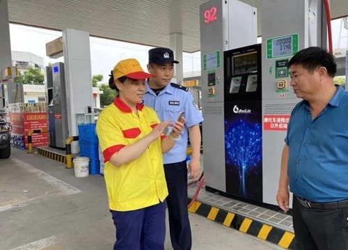 绑定实名即可“加油” 北京明起推出散装汽油购销App