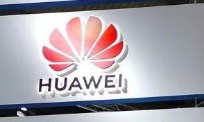 华为拿下第三方支付牌照支付格局会否生变？