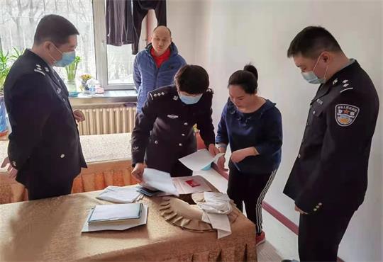 &ldquo;群众的小事就是我们的大事&rdquo;- 哈尔滨公安党史学习教育和队伍教育整顿厚植公仆意识