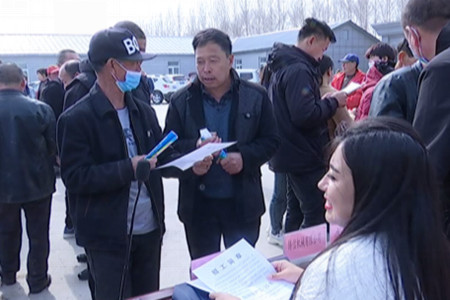 林甸县扎实开展&ldquo;我为群众办实事&rdquo; 活动 提供400余个岗位