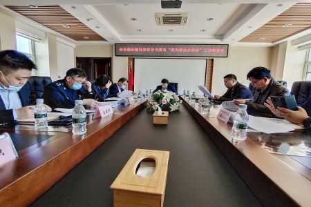 齐齐哈尔市交通局开展&ldquo;我为群众办实事&rdquo;活动