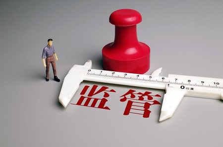 深入排查问题风险，天津银保监局逐一约谈规模较大8家互联网保险中介机构