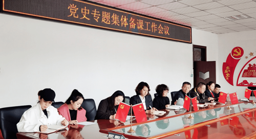 黑龙江省延寿县突出四字推进党史学习教育走深做实