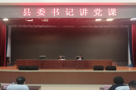 黑龙江富裕县扎实开展政法队伍教育整顿工作