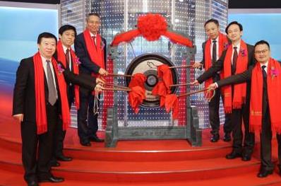 成都：实施&ldquo;交子之星&rdquo;经济证券化倍增行动计划，支持优质企业上市