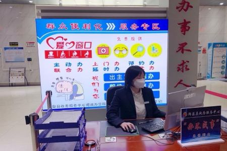 ​黑龙江拜泉县政务服务大厅增设&ldquo;疑难杂症&rdquo;受理台解决群众&ldquo;急难愁盼&rdquo;问题