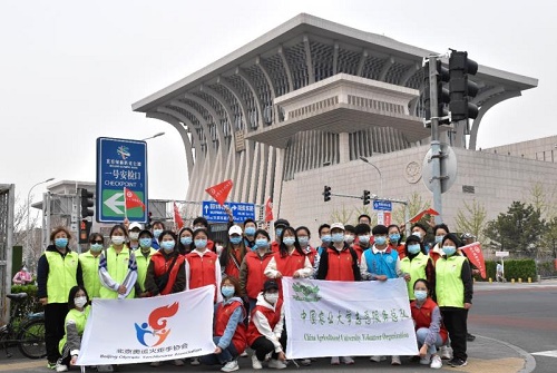 冬奥300天倒计时 北京志愿者在行动