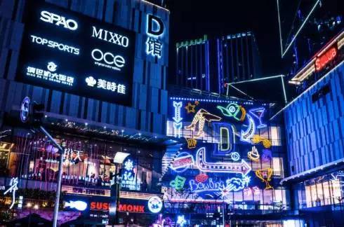 六部门：5月组织开展2021年全国消费促进月