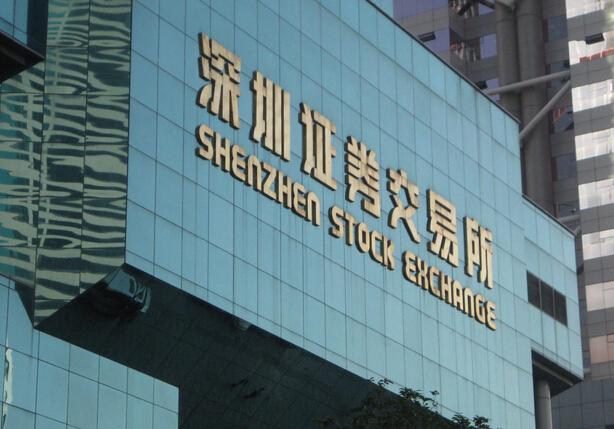 深交所：积极引导上市公司与投资者双向沟通